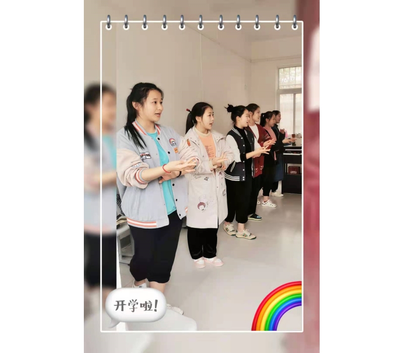 新校园的课堂 (https://www.hnyixiao.cn/) 校内新闻 第12张