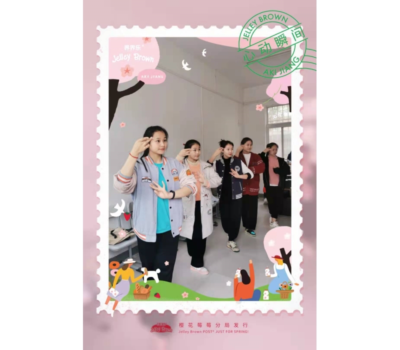 新校园的课堂 (https://www.hnyixiao.cn/) 校内新闻 第13张