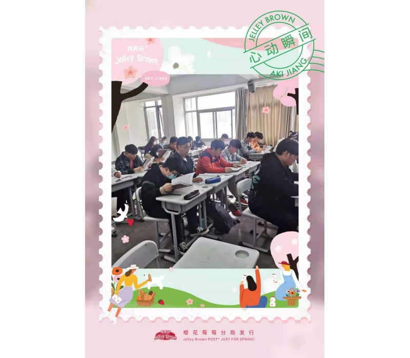 新校园的课堂 (https://www.hnyixiao.cn/) 校内新闻 第15张