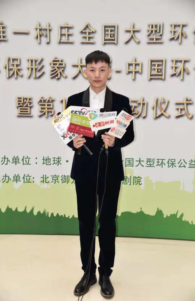 祝贺王希玲艺术学校12级毕业生徐帅文同学荣获全国总冠军 (https://www.hnyixiao.cn/) 校内新闻 第2张