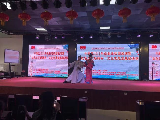 走进校园，弘扬国粹 (https://www.hnyixiao.cn/) 校内新闻 第8张
