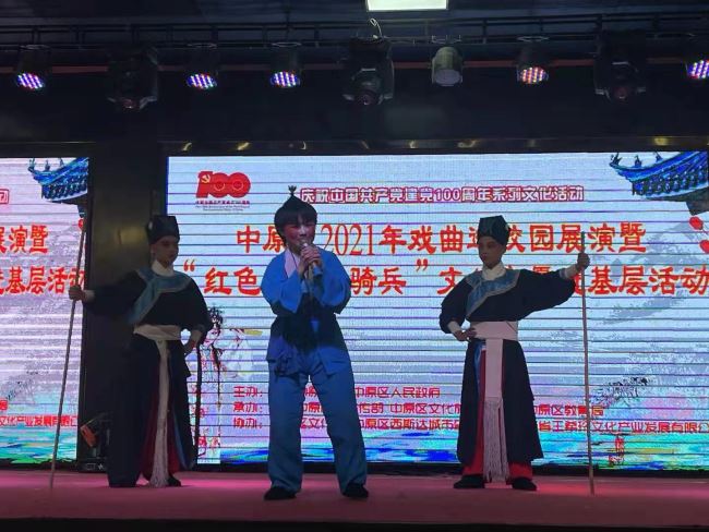 走进校园，弘扬国粹 (https://www.hnyixiao.cn/) 校内新闻 第6张
