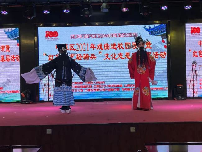 走进校园，弘扬国粹 (https://www.hnyixiao.cn/) 校内新闻 第5张
