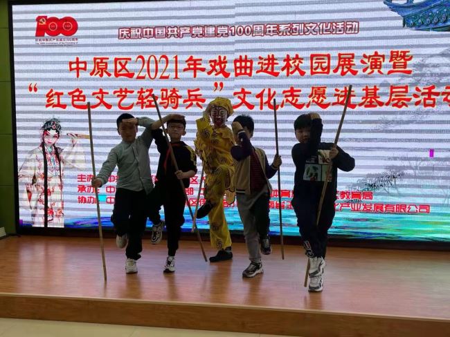 走进校园，弘扬国粹 (https://www.hnyixiao.cn/) 校内新闻 第7张