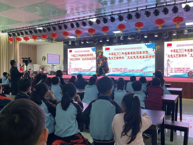 走进校园，弘扬国粹 (https://www.hnyixiao.cn/) 校内新闻 第13张