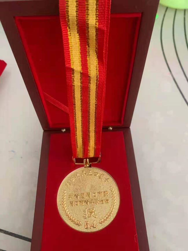 恭喜我校毕业生分别荣获周口和开封“青年五四奖章”称号 (https://www.hnyixiao.cn/) 校内新闻 第2张