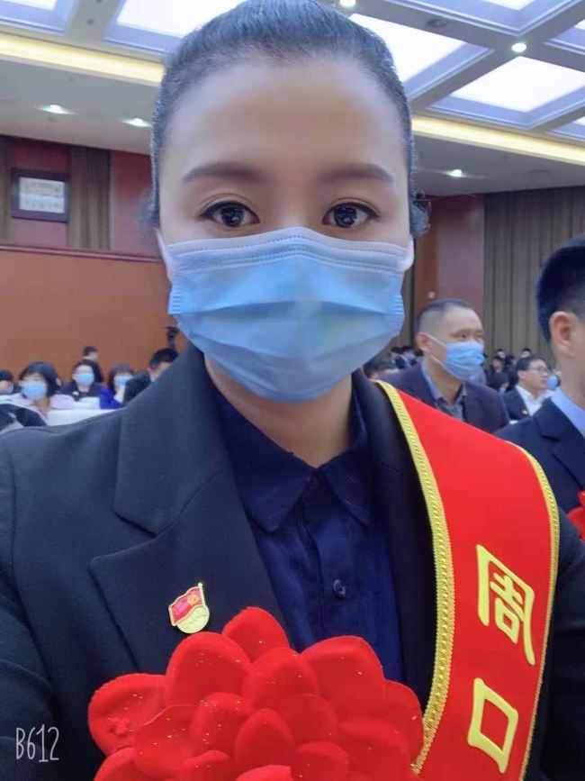 恭喜我校毕业生分别荣获周口和开封“青年五四奖章”称号 (https://www.hnyixiao.cn/) 校内新闻 第4张