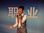 戏曲表演 (https://www.hnyixiao.cn/)  第8张