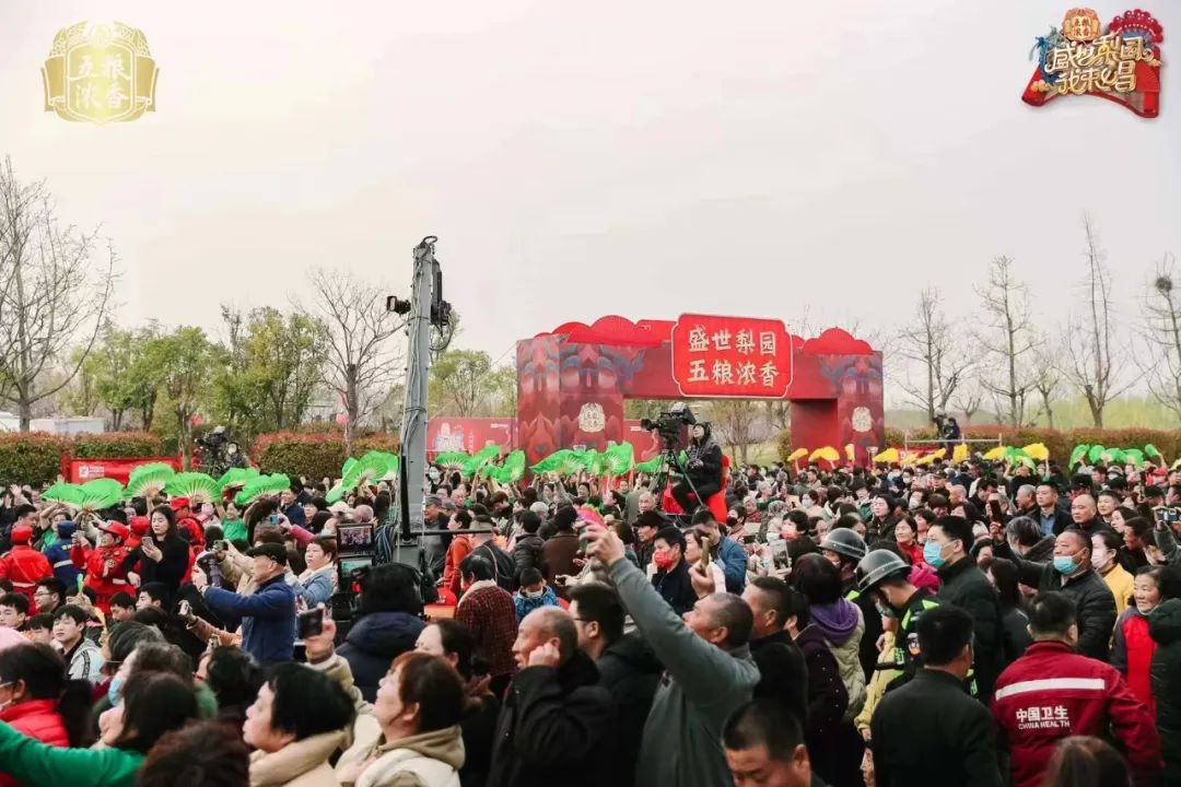 我校16名学生受邀参加河南卫视《梨园春》栏目录制 (https://www.hnyixiao.cn/) 校内新闻 第4张