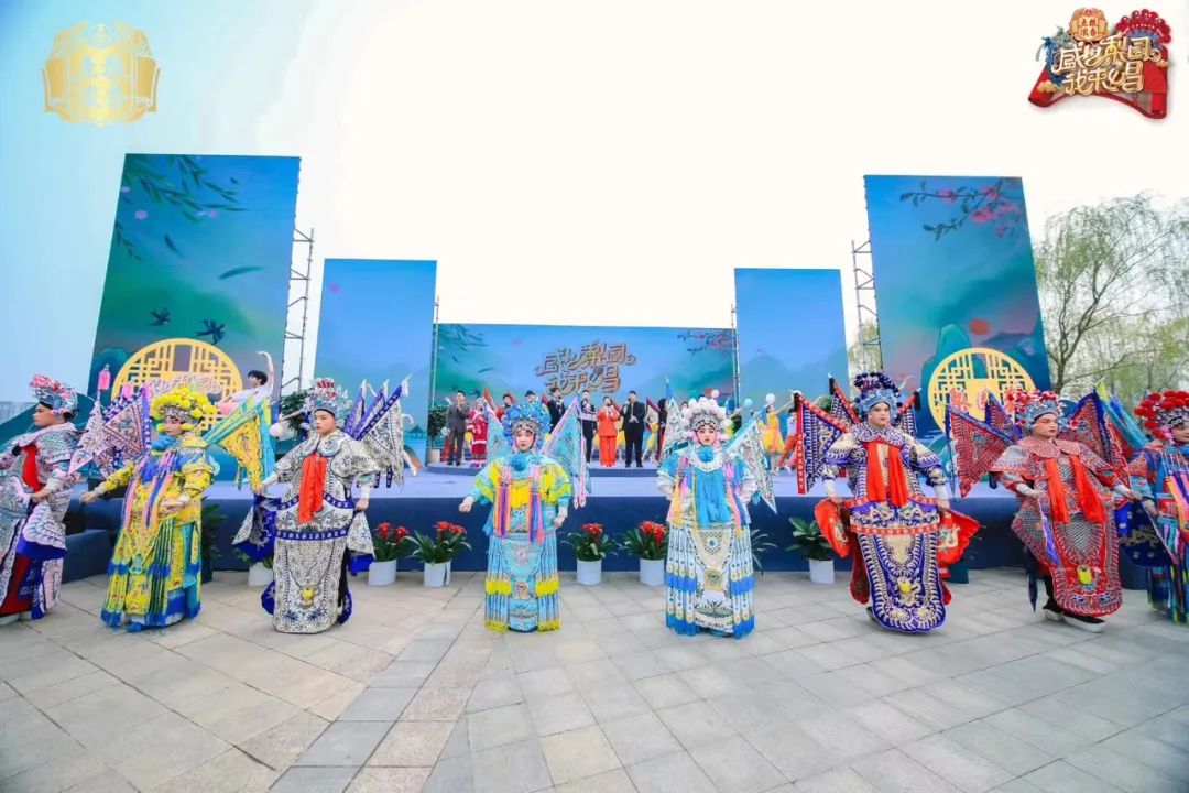 我校16名学生受邀参加河南卫视《梨园春》栏目录制 (https://www.hnyixiao.cn/) 校内新闻 第3张