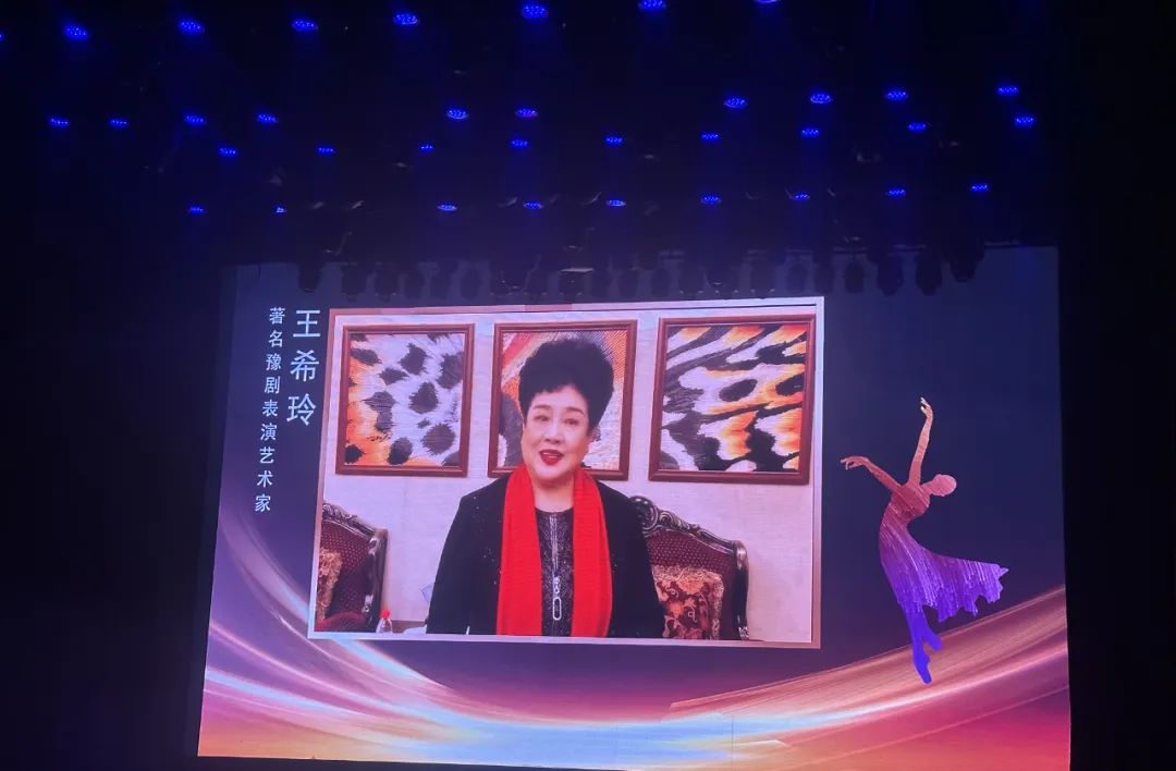 热烈祝贺我校优秀毕业生张萌萌舞蹈专场演出取得圆满成功 (https://www.hnyixiao.cn/) 校内新闻 第14张