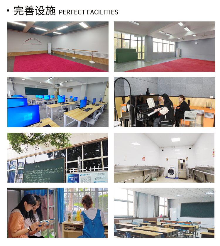 郑州音乐艺术中等专业学校2023招生简章 (https://www.hnyixiao.cn/) 校内新闻 第10张