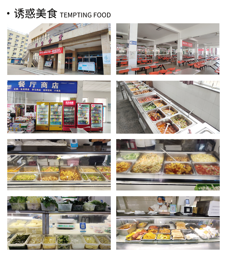 郑州音乐艺术中等专业学校2023招生简章 (https://www.hnyixiao.cn/) 校内新闻 第12张