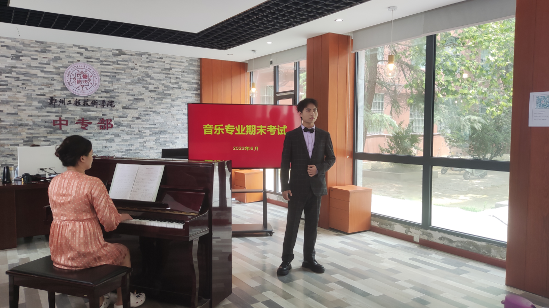 2022-2023学年第二学期期末考试圆满结束 (https://www.hnyixiao.cn/) 校内新闻 第3张