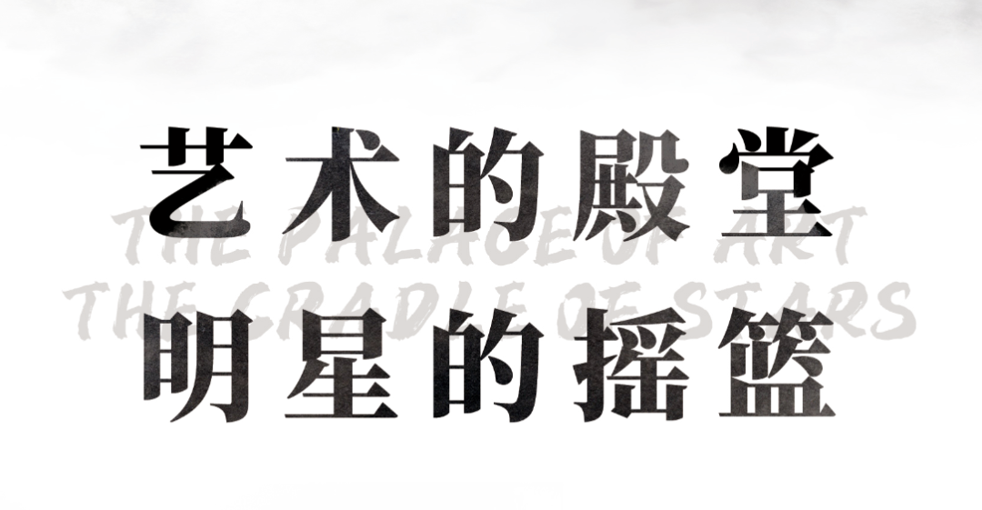 2022-2023学年第二学期期末考试圆满结束 (https://www.hnyixiao.cn/) 校内新闻 第35张