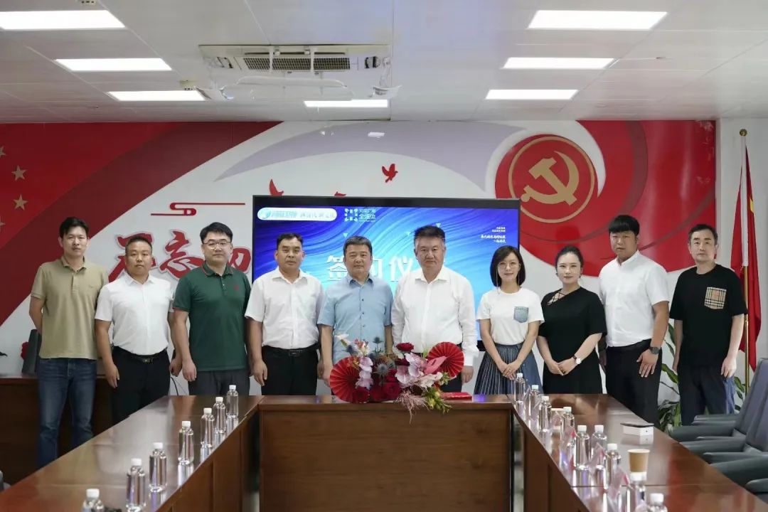 郑州音乐艺术中等专业学校与河南广播电视台全媒体签约“战略合作伙伴” (https://www.hnyixiao.cn/) 校内新闻 第2张
