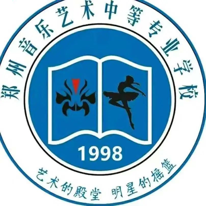 郑州音乐艺术中等专业学校与河南广播电视台全媒体签约“战略合作伙伴” (https://www.hnyixiao.cn/) 校内新闻 第12张