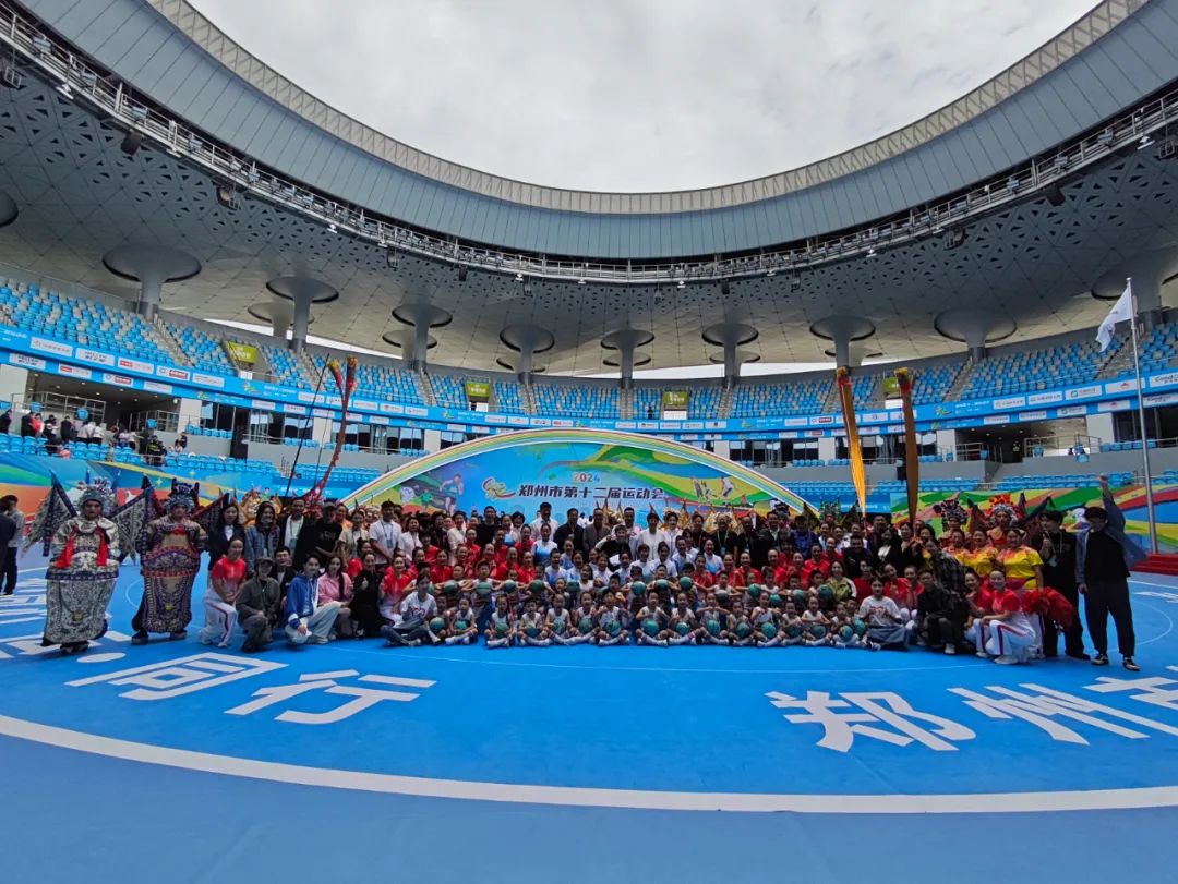 喜迎盛会：我校二十余名师生参加郑州市第十二届运动会开幕式 (https://www.hnyixiao.cn/) 校内新闻 第2张