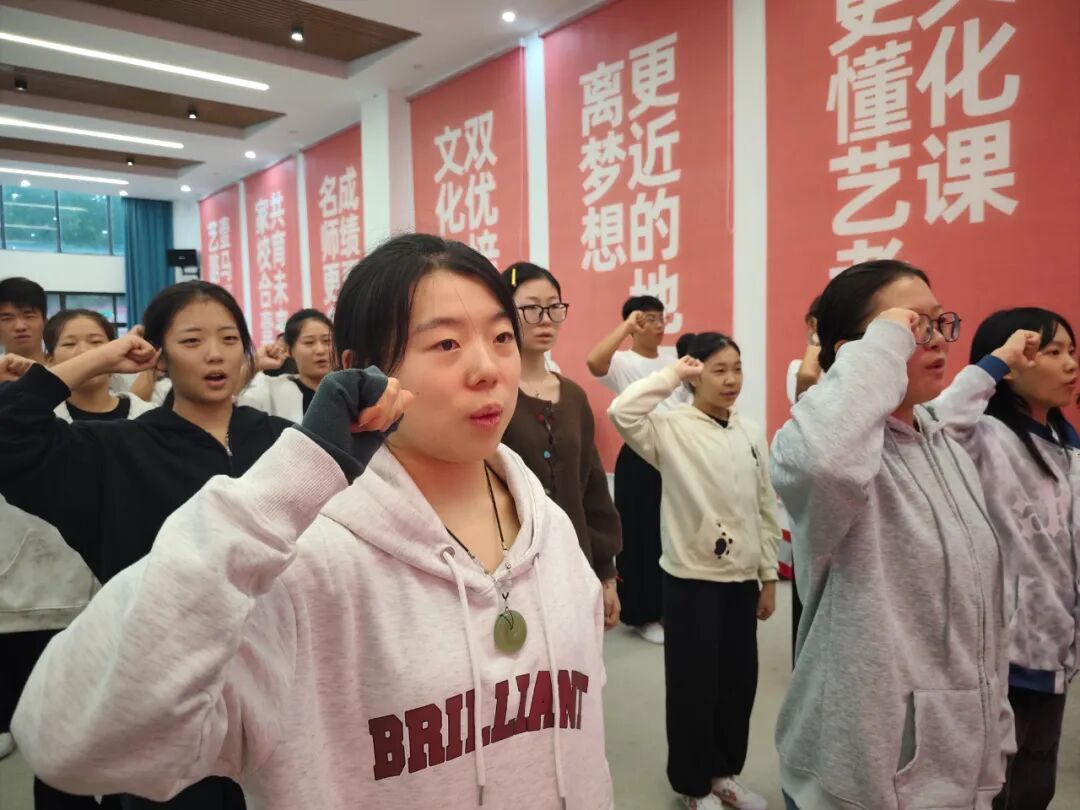 为梦而战 “艺”鸣惊人 | 郑艺2026届艺考生誓师大会隆重举行