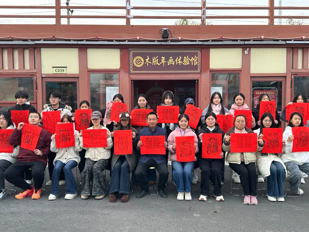 中原非遗·棋遇荥阳丨我校学子受邀参加2025年荥阳市研学旅游主题活动