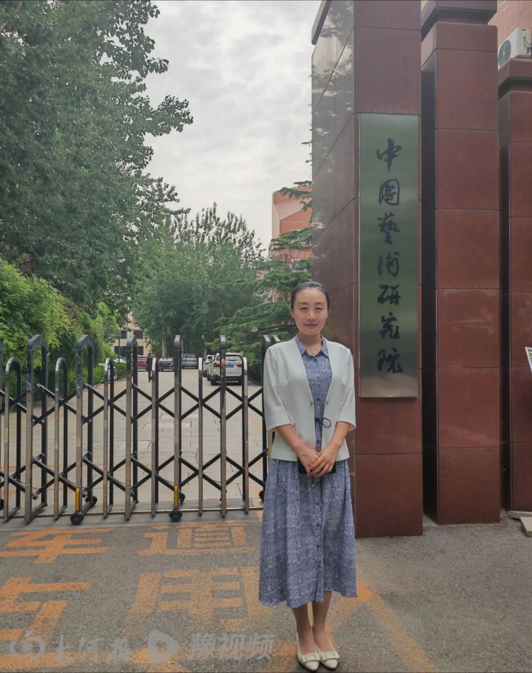 从中专到博士，你敢信吗？当初她也是普通小孩 (https://www.hnyixiao.cn/) 校内新闻 第1张