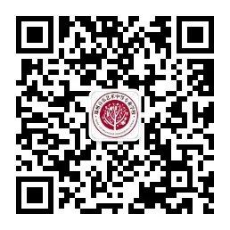 我爱郑艺 新起点、新目标、新征程 (https://www.hnyixiao.cn/) 新闻中心 第9张