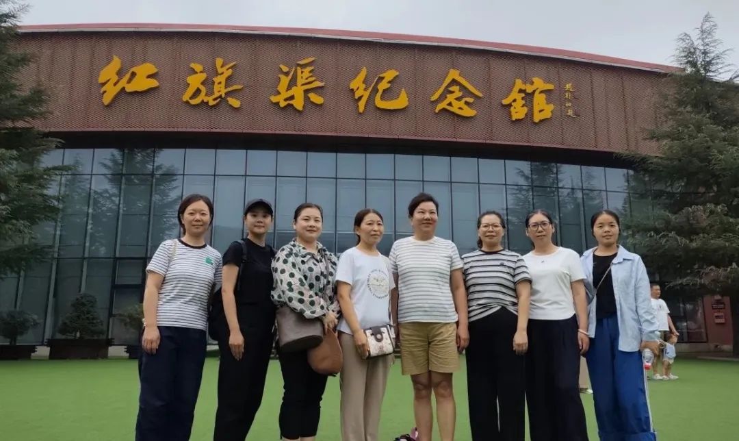 学习红旗渠精神，汲取红色力量​ (https://www.hnyixiao.cn/) 校内新闻 第7张