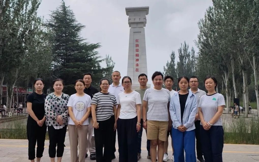 学习红旗渠精神，汲取红色力量​ (https://www.hnyixiao.cn/) 校内新闻 第8张